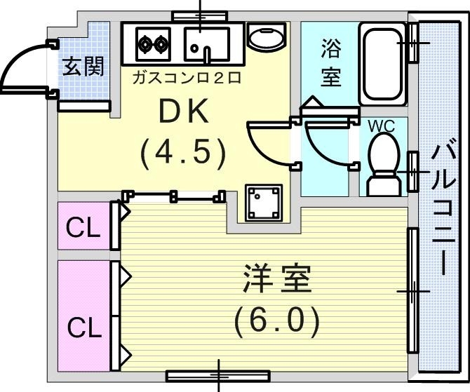 1DKと広めの間取りです。