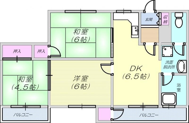 3DK（56平米）2面バルコニー・角部屋・風呂トイレ別・収納