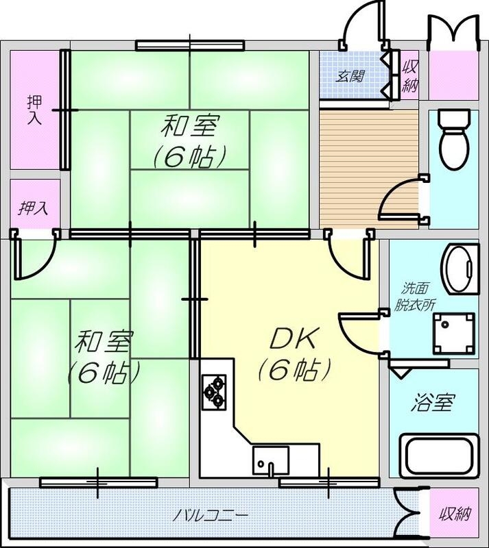 2DK（47平米）風呂トイレ別・バルコニー・室内洗濯機置場