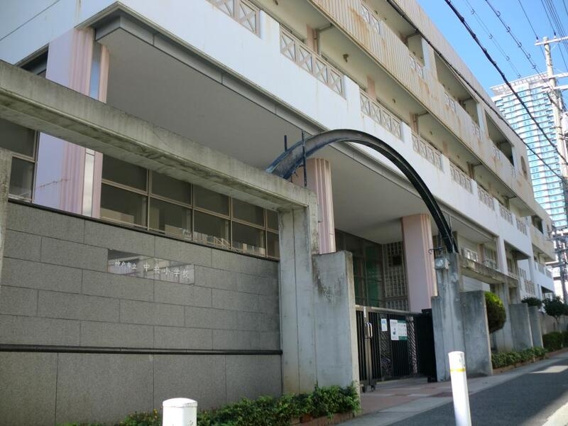 神戸市立中央小学校 567m 神戸市立中央小学校 567m
