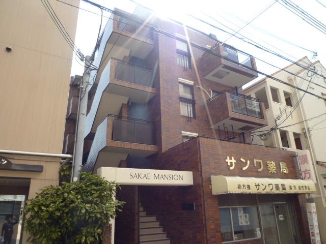 神若栄マンションの外観