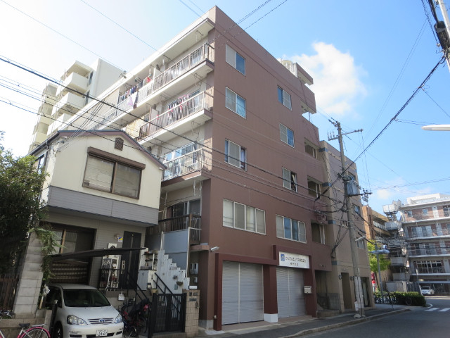 永和の外観