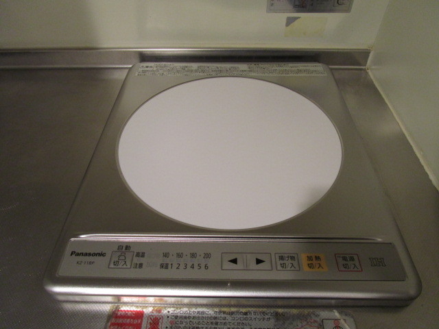 キッチン キッチン