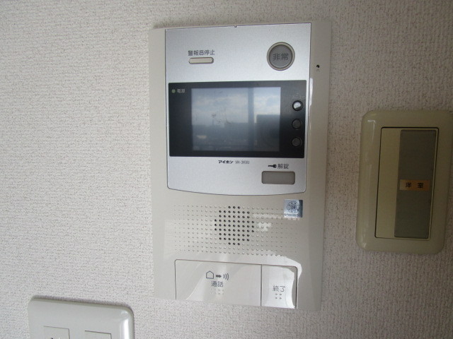 その他 その他