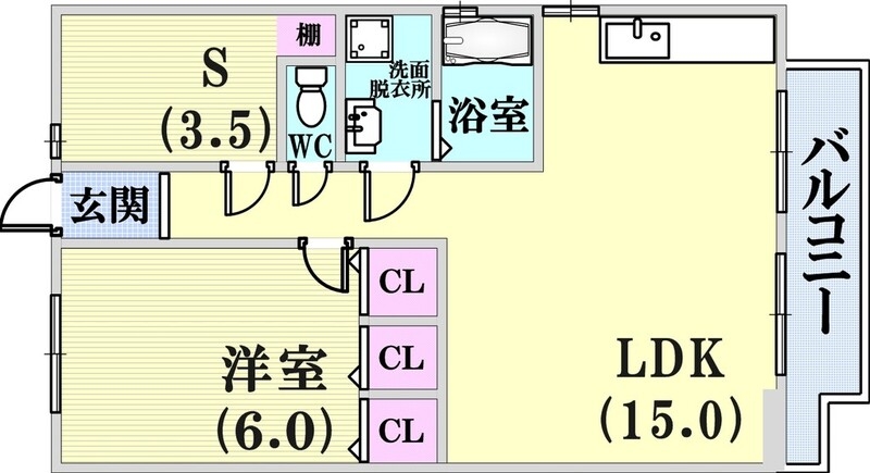 使いやすい1ＬＤＫ