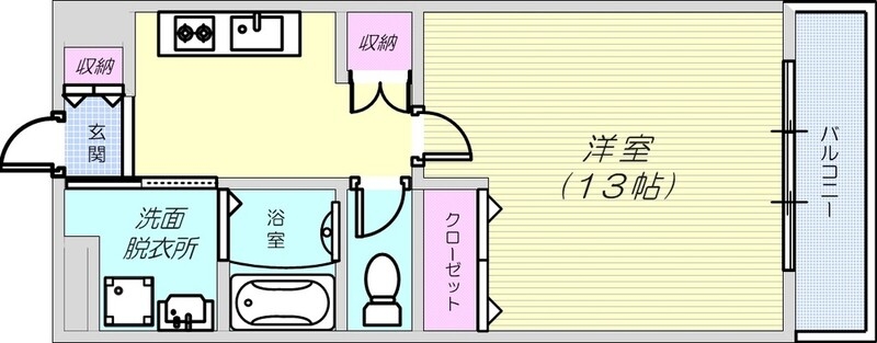 1K（40平米）モニターホン・バルコニー・エアコン・収納