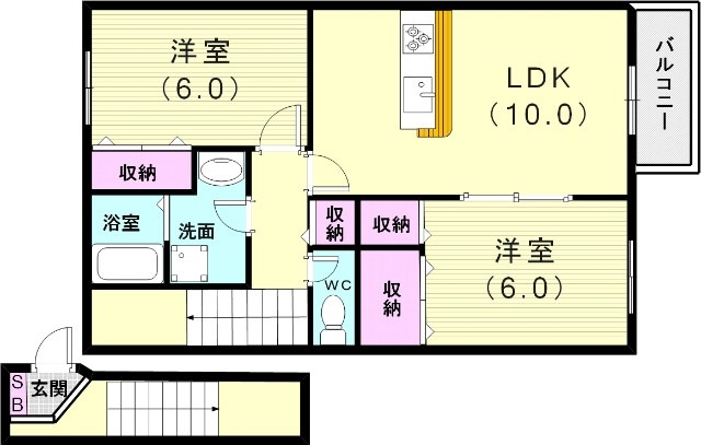 心地よい時間が流れる安らぎの住空間