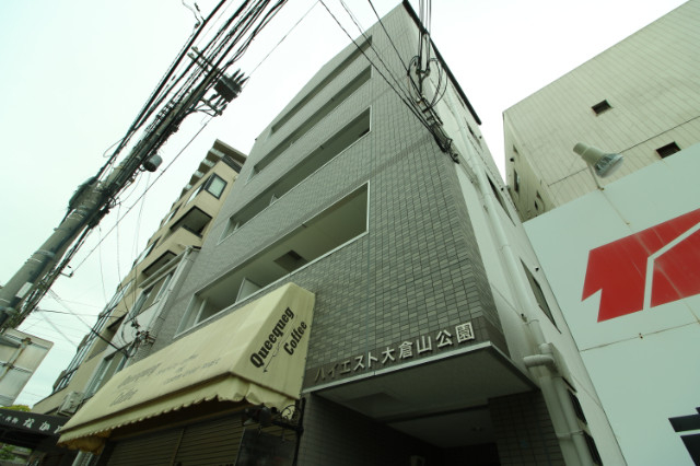 ハイエスト大倉山公園の外観