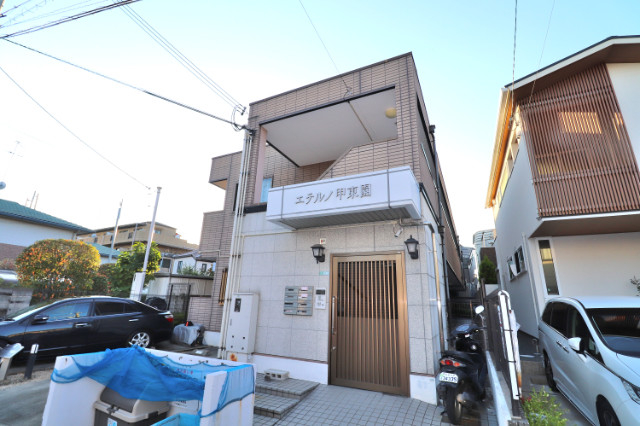 エテルノ甲東園
