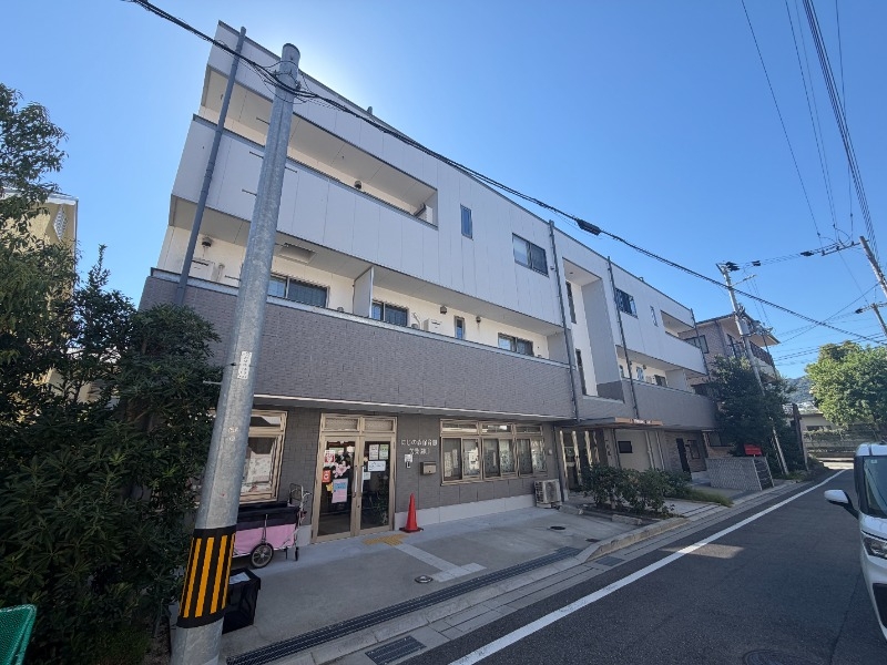 一丸舘の外観