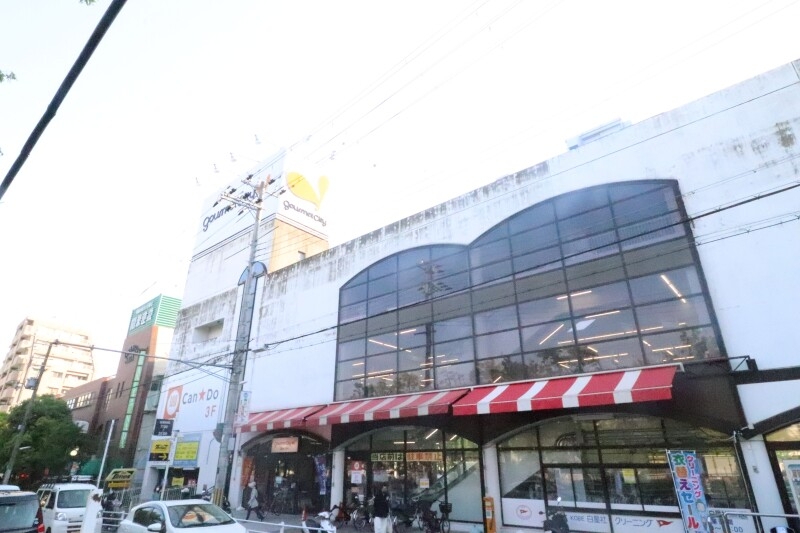 グルメシティ 灘店 435m グルメシティ 灘店 435m