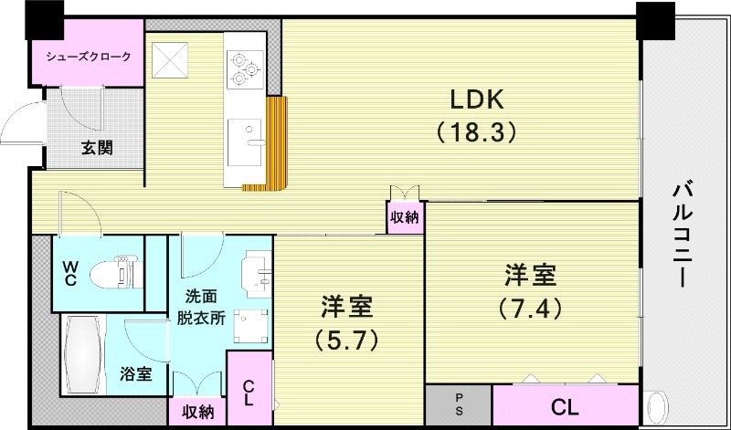 2LDK（77.31平米）ALSOC・カウンターキッチン