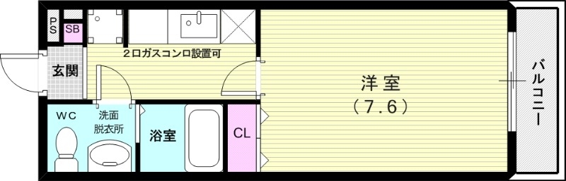 １K（２５．５平米）ガスキッチン・室内洗濯機置場・独立洗面台