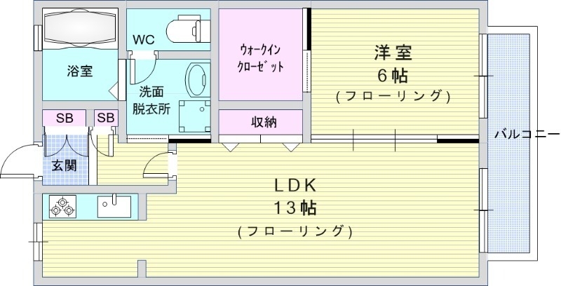 1LDK（44平米）システムキッチン・独立洗面台・エアコン