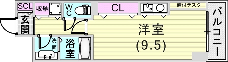 1R（29.45平米）ネット無料・エアコン・独立洗面台・収納
