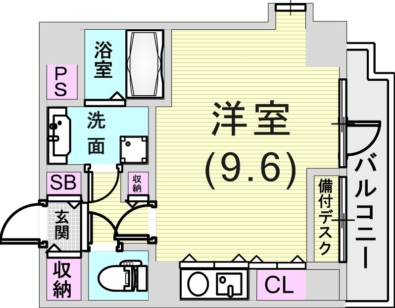 1R(29.45平米)室内洗濯機置場・独立洗面台・収納