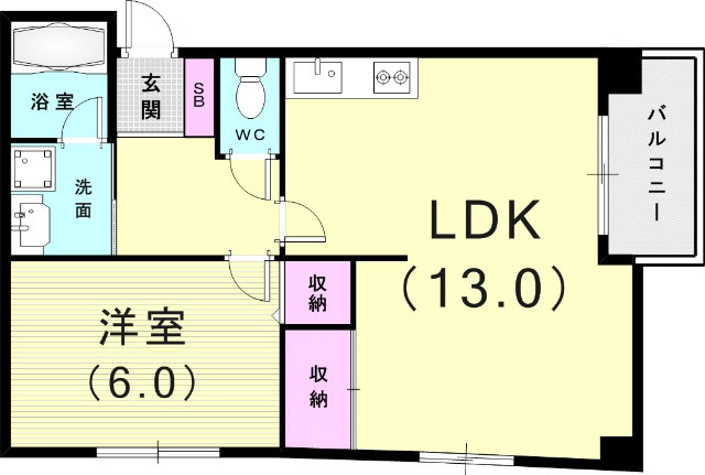 1LDK（45平米）室内洗濯機置場・洗面台・システムキッチン
