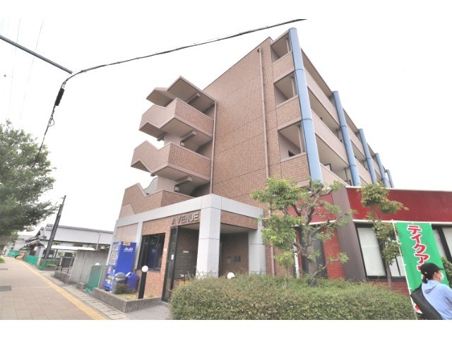 Avenueの外観