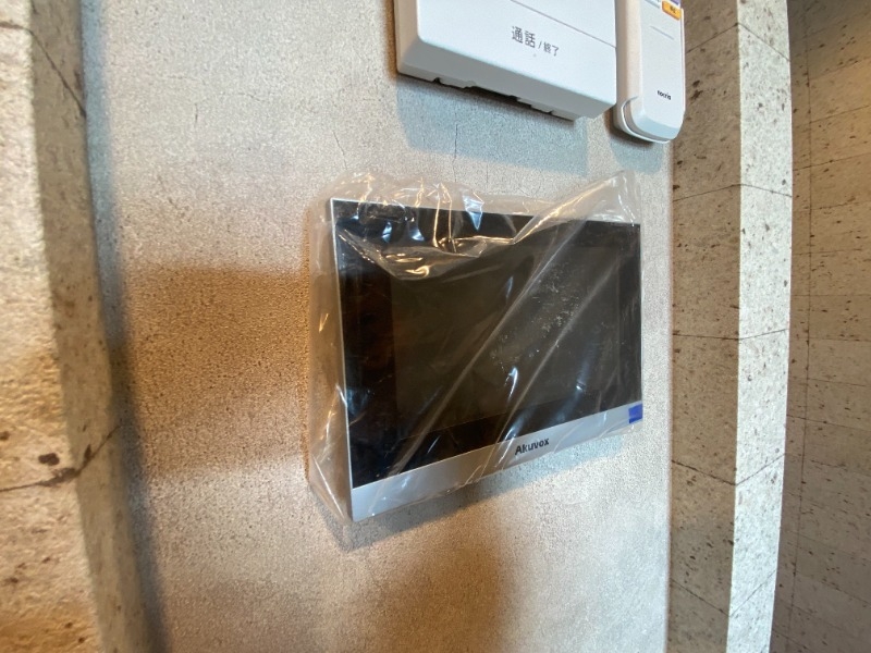 内装 内装