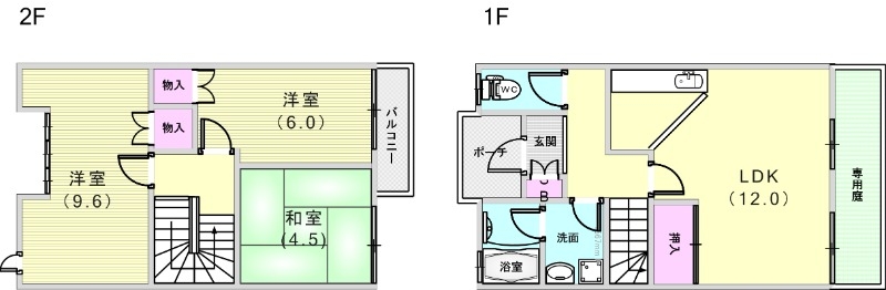 3LDK（７６．７５平米）駐車場付・専用庭・収納