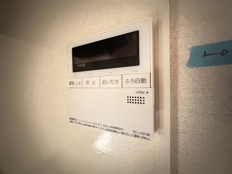 内装 内装