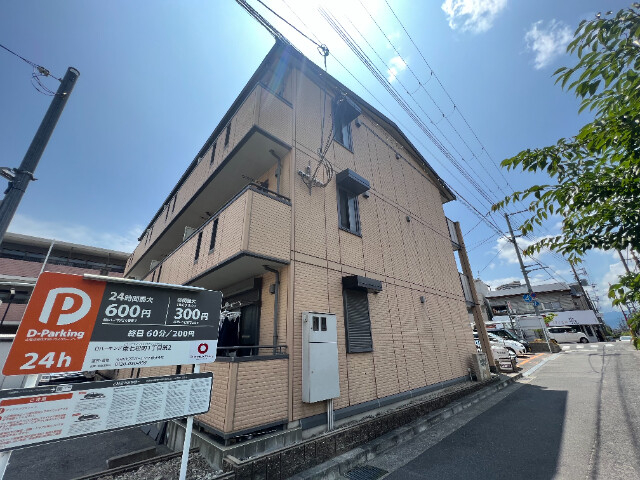 サザングレイスの外観