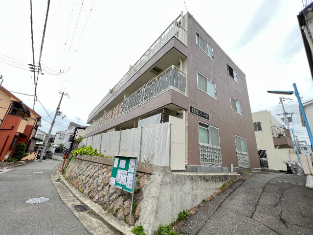 行幸ハイツの外観