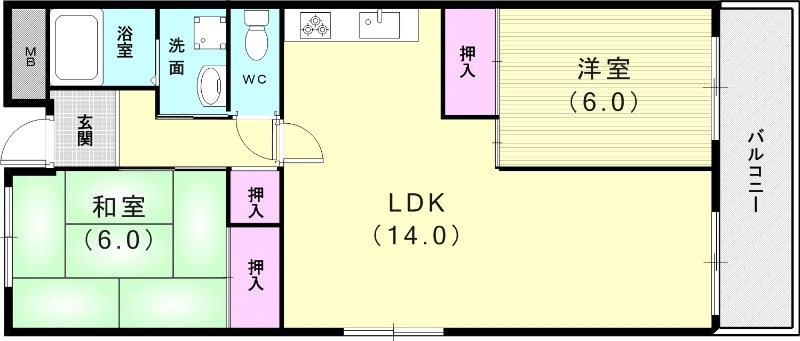 2LDK(64.5平米)バルコニー・独立洗面台