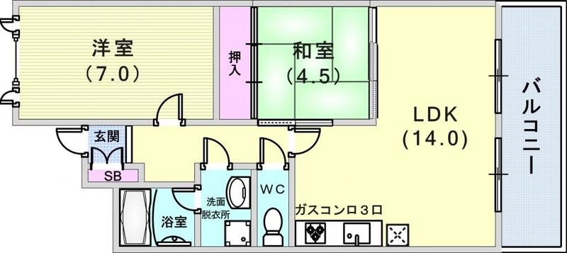２LDK（58.96平米）システムキッチン・独立洗面台