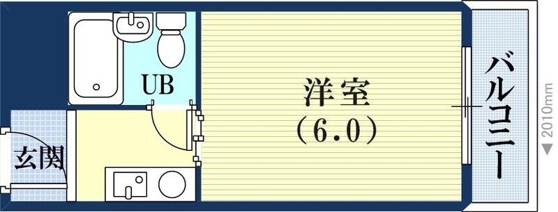 1R（13.75平米）エアコン・バルコニー・ネット無料