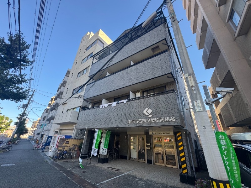 ロイヤルハイツ永沢の外観