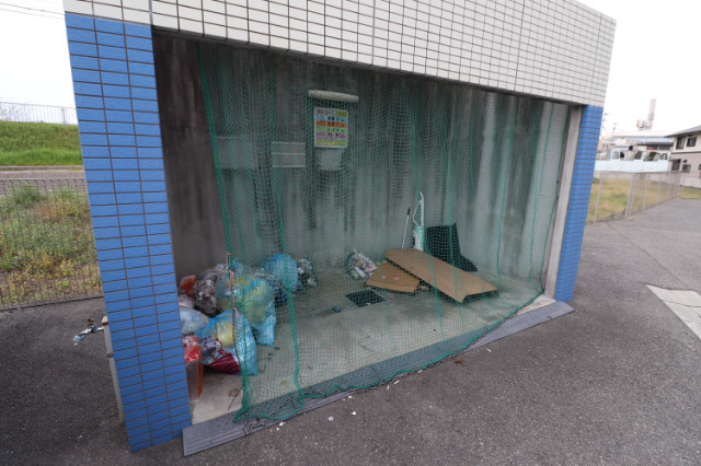 その他 その他