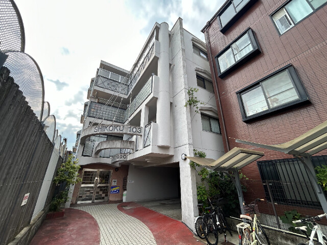 SHIKOKU103