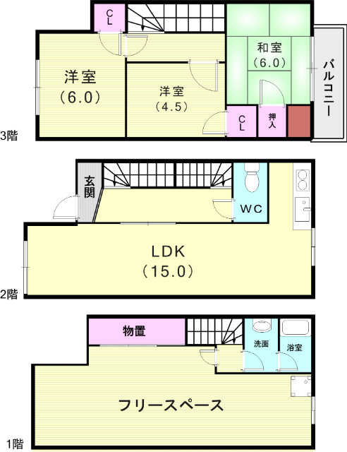 3LDK＋F（67.80平米）・システムキッチン・脱衣所