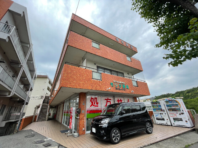 奥の池ハイムの外観