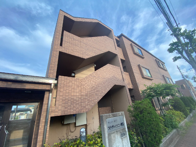 プラザハイツ二ツ屋B棟の外観 プラザハイツ二ツ屋B棟の外観