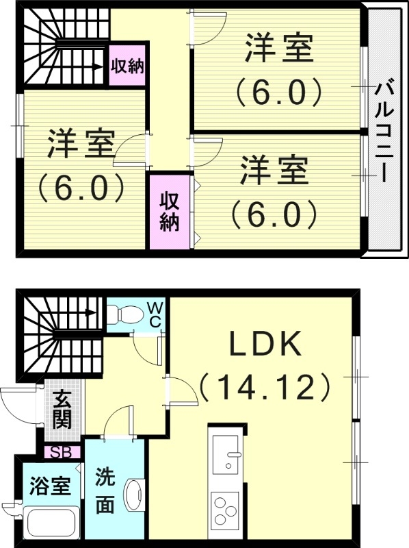 3LDK（78.66平米）システムキッチン・浴室乾燥機