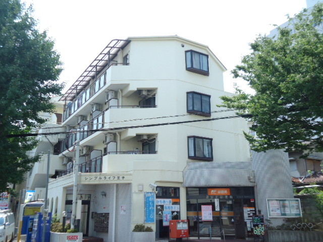 シンプルライフ王子