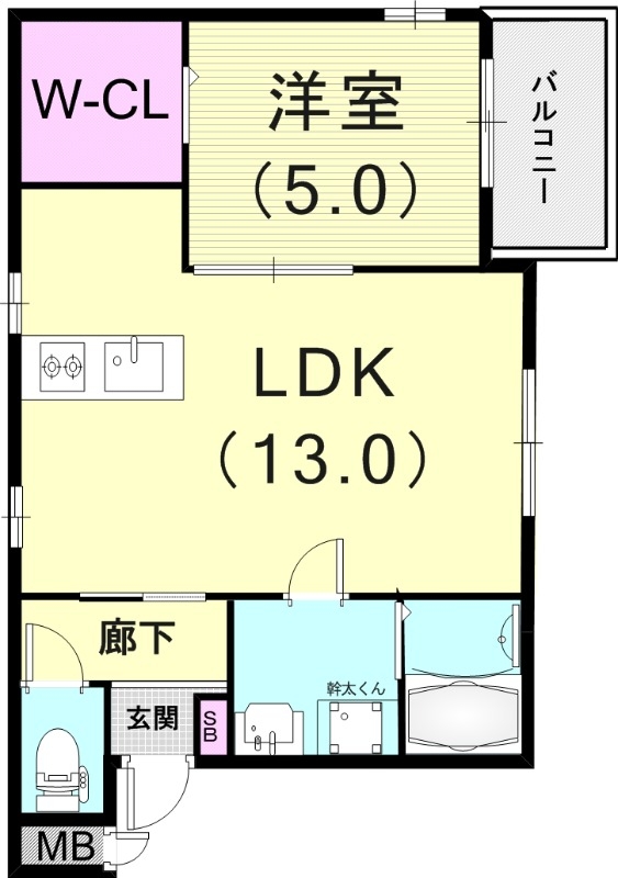 1LDK(42.66平米)ガス乾燥機・W-CL・浴室乾燥機