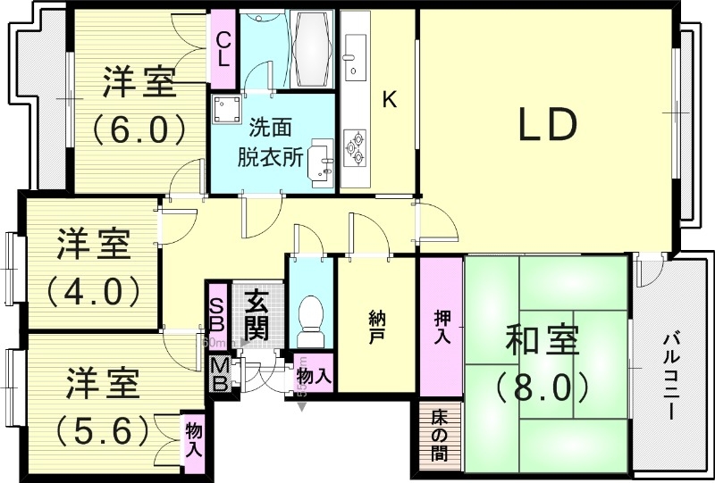 4LDK(90.69平米)収納豊富・システムキッチン