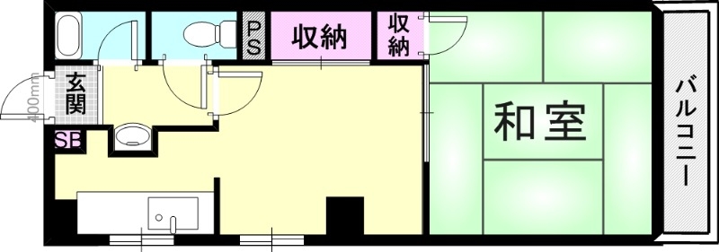 1DK（33.56平米）南向きバルコニー・収納・バストイレ別