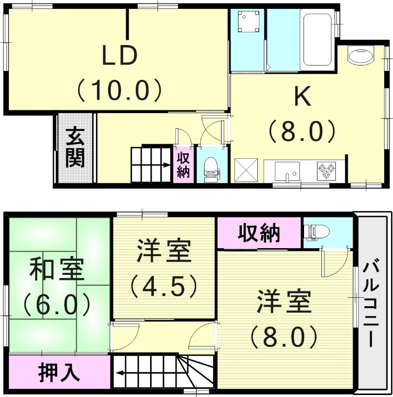3LDK（72.49平米）システムキッチン・ウォシュレット