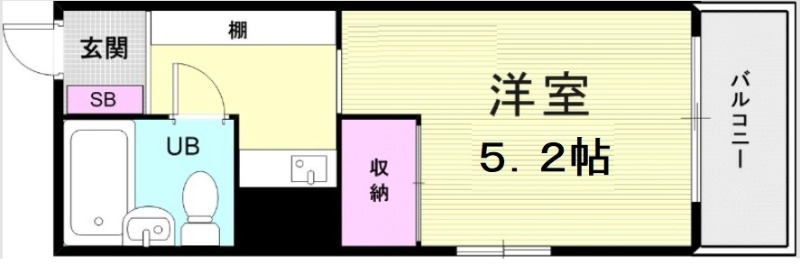 1R（１６平米）ユニットバス・バルコニー・収納
