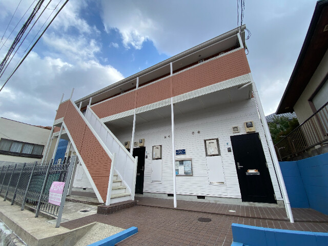 中央緑町ハイツの外観