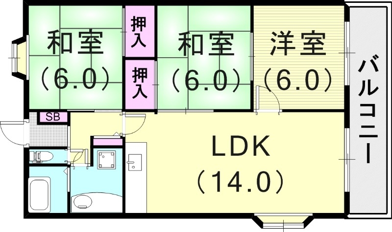 3LDK(75平米)室内洗濯機置場・キッチン入替済