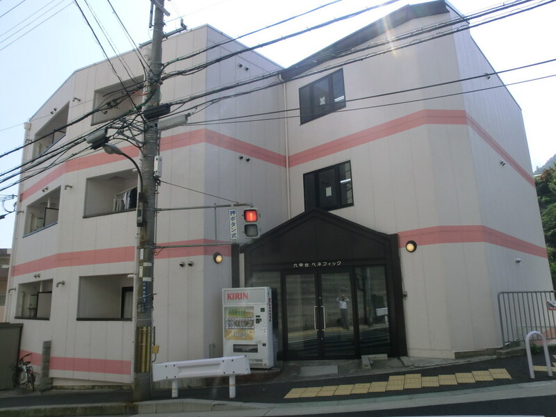 六甲台ベネフィックの外観