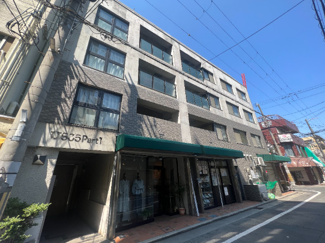 ひらこうパートⅠの外観