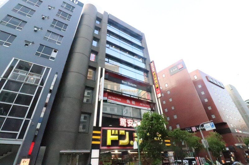 ドン・キホーテ 三宮店 1567m ドン・キホーテ 三宮店 1567m