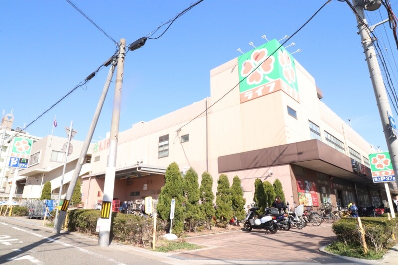 ライフ下山手店 347m ライフ下山手店 347m