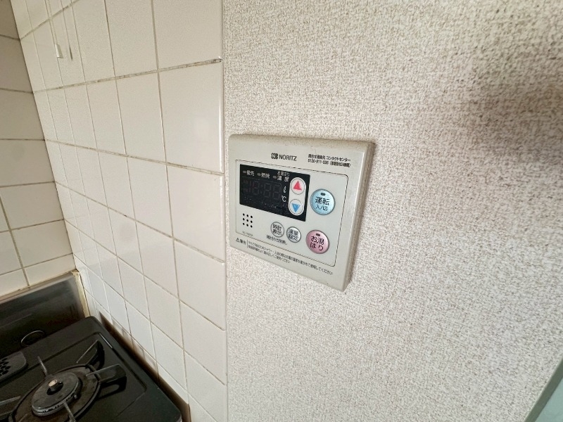 設備 設備